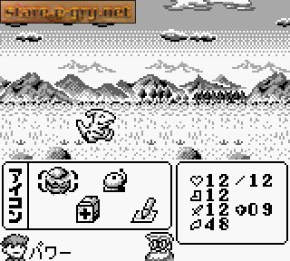 Dino Breeder 2