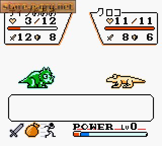 Dino Breeder 3: Gaia Fukkatsu