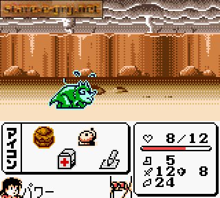 Dino Breeder 3: Gaia Fukkatsu