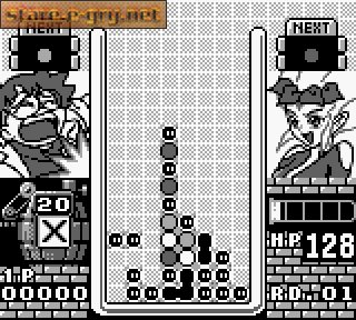DMG Gariba Boui