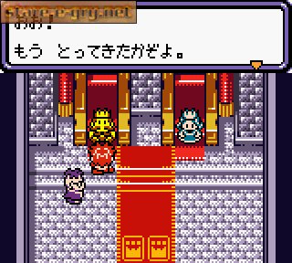 Dokapon!: Millenium Quest