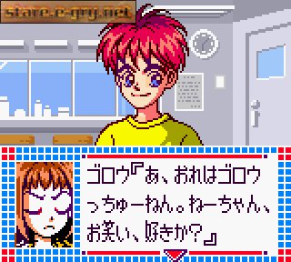 Doki X Doki Sasete