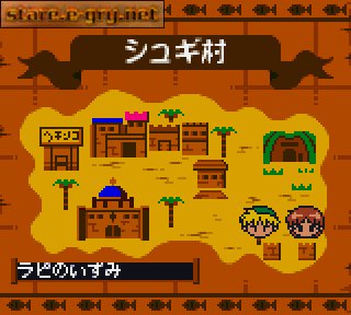 DokiDoki Densetsu: Mahoujin Guruguru