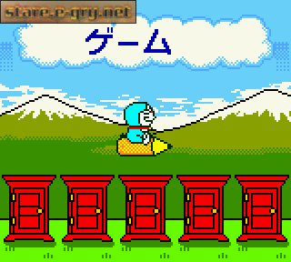 Doraemon no Study Boy: Gakushuu Kanji Game