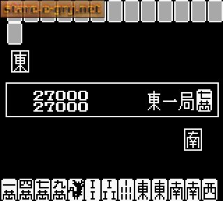 Double Yakuman