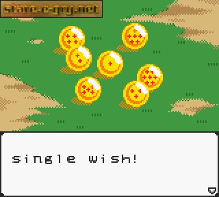 Dragon Ball Z: Legendary Super Warriors