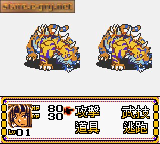 Dragonslayer Chapter: Surrounded