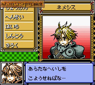 Dungeon Savior