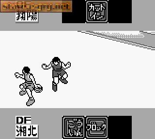 From TV Animation Slam Dunk: Gakeppuchi no Kesshou League