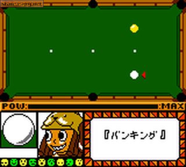 Funk the 9 Ball