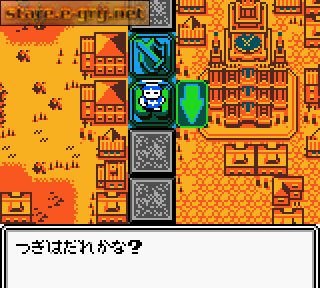 Gaiamaster Duel: Card Attackers