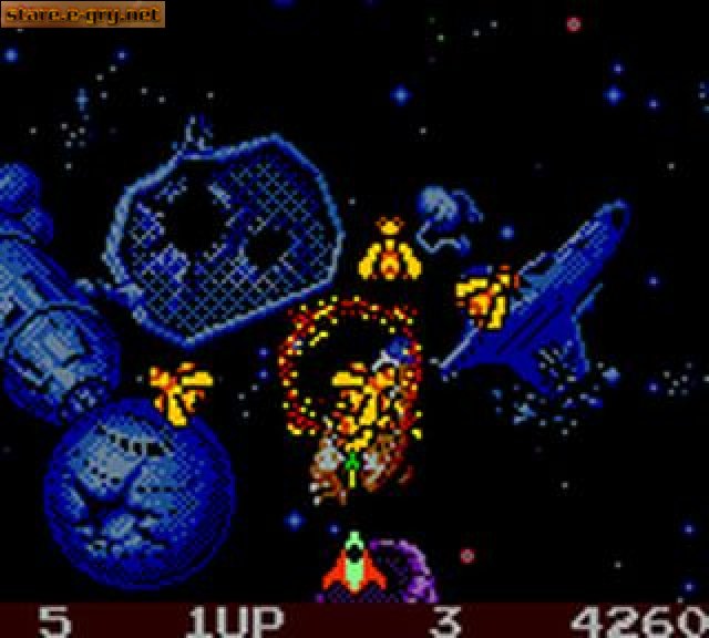 Galaga: Destination Earth