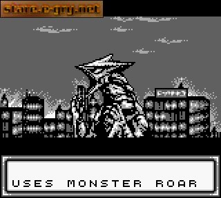 Gamera: Daikai Jukuchuu Kessen