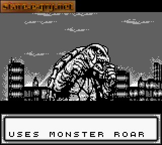Gamera: Daikai Jukuchuu Kessen