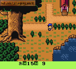 Ganbare Goemon: Tengutou no Gyakushuu