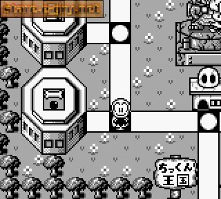 GB Genjin Land: Viva Chikkun Oukoku