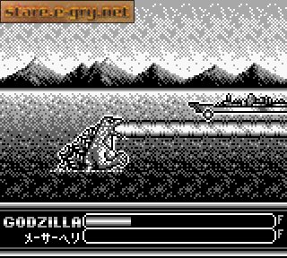 Gojira