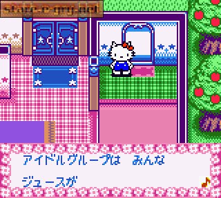 Hello Kitty no Happy House