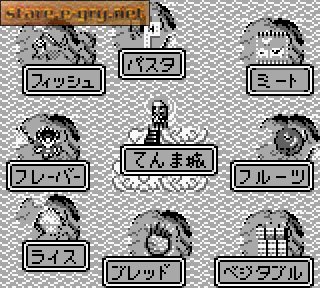 Hitoride Dekirumon: Cooking Densetsu