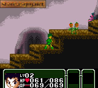 Hunter X Hunter: Kindan no Hihou
