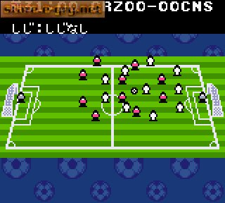 J.League Excite Stage Tactics