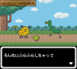Jagainu-kun