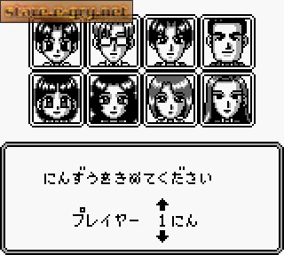 Jinsei Game