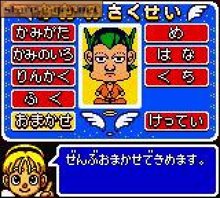 Jinsei Game DX
