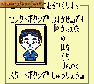 Jinsei Game: Tomedachi Takusan Tsukurouyo!
