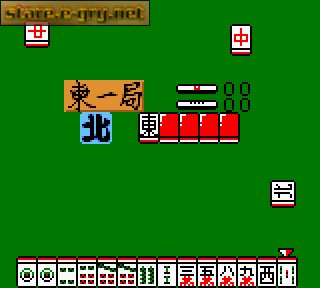 Karan Koron Gakuen: Hanafuda Mahjong