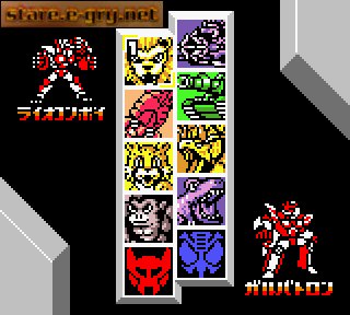 Kettou Beast Wars