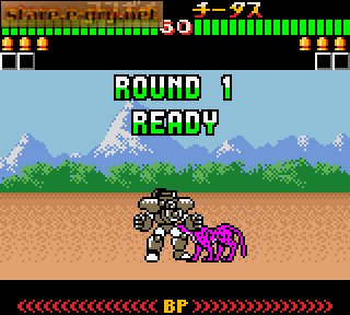 Kettou Beast Wars