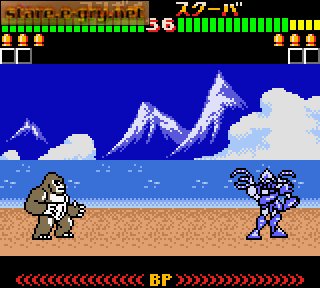 Kettou Beast Wars