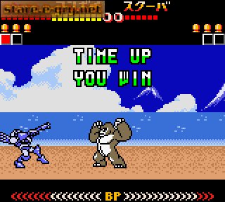 Kettou Beast Wars