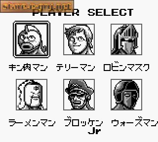 Kinnikuman DM