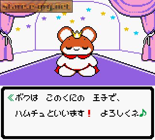 Kisekae Series 3: Kisekae Hamster