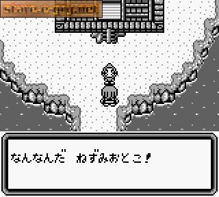 Kitarou