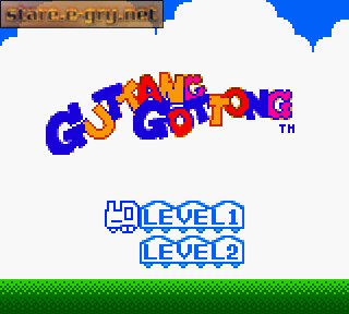 Konami GB Collection Vol.3