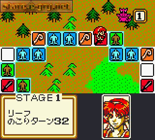 Lodoss Tou Senki: Eiyuu Kishiden GB
