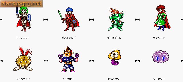 Mahjong Quest