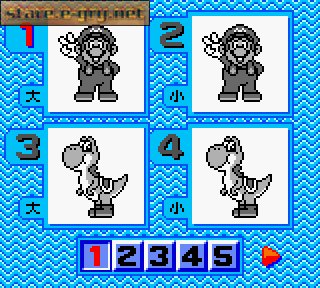 Mario Family