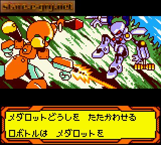 Medarot 4: Kabuto Version