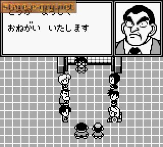 Meitantei Conan: Chika Yuuenchi Satsujin Jiken