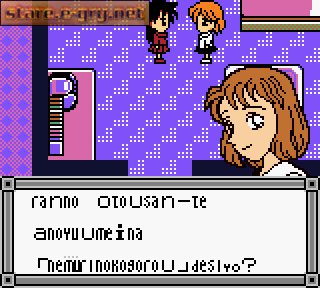 Meitantei Conan: Karakuri Jiin Satsujin Jiken