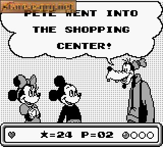 Mickey's Dangerous Chase