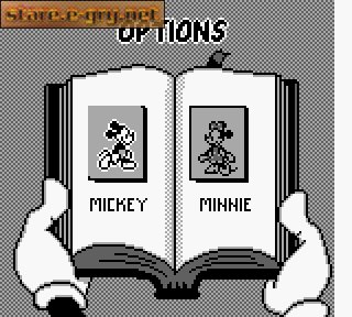 Mickey's Ultimate Challenge