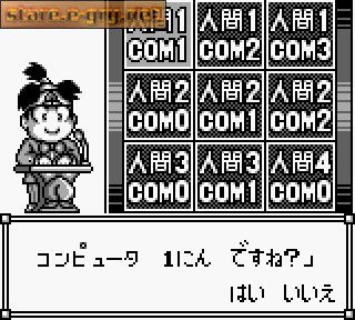 Momotetsu Jr.