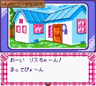 Nakayoshi Cooking Series 4: Tanoshii Dessert