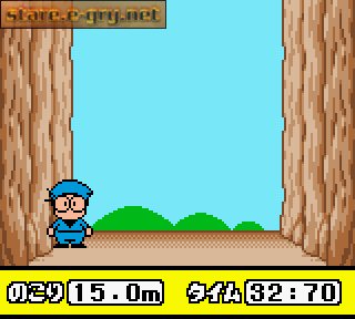 Nintama Rantarou: Ninjutsu Gakuen ni Nyuugakushou no Dan