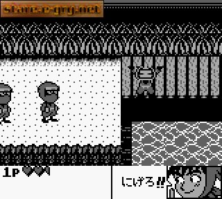 Nintama Rantarou: Ninjutsu Gakuen ni Nyuugakushou no Dan